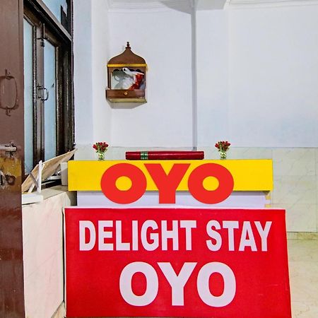 Hotel O Chaudhary Villa 뉴델리 외부 사진
